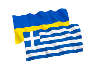 Flags of Ukraine and Greece on a white background