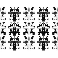 Ethnic boho seamless pattern. Chinese, Asian pattern. Patchwork texture. Weaving. Traditional ornament. Tribal pattern. Folk motif. Can be used for wallpaper, textile, invitation card, wrapping, web p