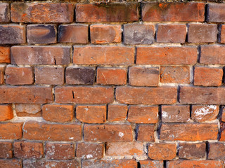 Obraz premium Weathered old brick wall
