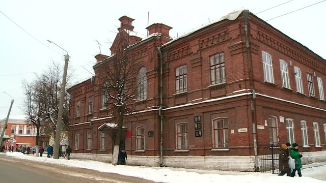 ancient Russian provincial town  Slobodskоy
