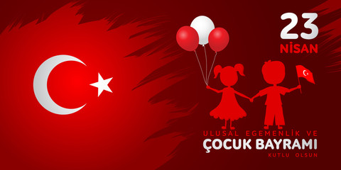 23 nisan cocuk baryrami. Translation: Turkish April 23 Children's day