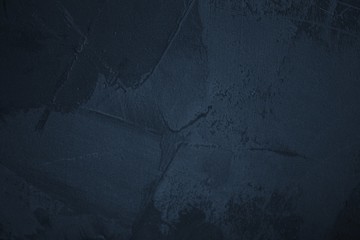 Detail of raw concrete. New and modern interior design.Fresh strokes in wet raw concrete. Original decor for wall, floor or furniture.