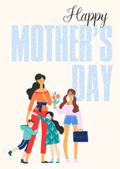 Happy Mothers Day. Vector illustration with woman and children.