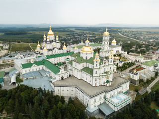 Fototapeta na wymiar Aerial view to Dormition Pochayiv Lavra in Ukraine