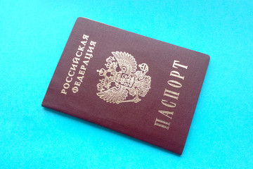 Russian passport on a blue background close-up, document Russian person ID 