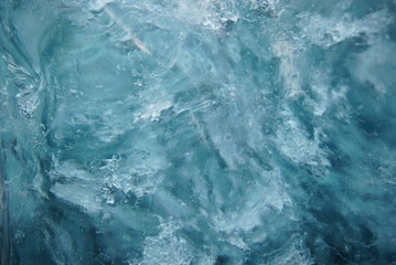 Obraz premium Iceland