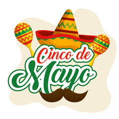 mexican hat with maracas and mustache to event