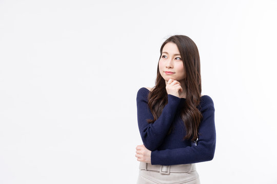 75 Best 顎に手を当てる Images Stock Photos Vectors Adobe Stock