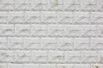 Horizontal background wall, concrete blocks used for making walls