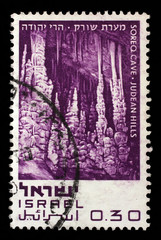 Stamp issued in the Israel shows Soreq Cave - Judean Hills, Nature Reserves, circa 1970.