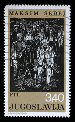 Stamp issued in Yugoslavia shows Workers, by Maksim Sedej, circa 1978.