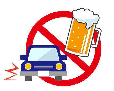 535 最適な 飲酒禁止マーク 画像 ストック写真 ベクター Adobe Stock