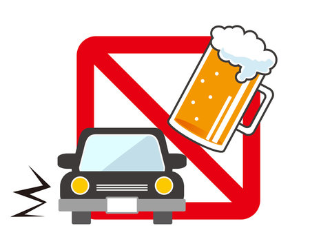 536 件の最適な 飲酒禁止マーク 画像 ストック写真 ベクター Adobe Stock 536 件の最適な 飲酒禁止マーク 画像 ストック写真 ベクター Adobe Stock