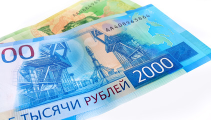 Obraz premium New Russian money, close-up, isolated on white background
