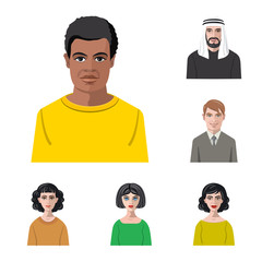 Vector design of avatar and face sign. Set of avatar and profile stock symbol for web.