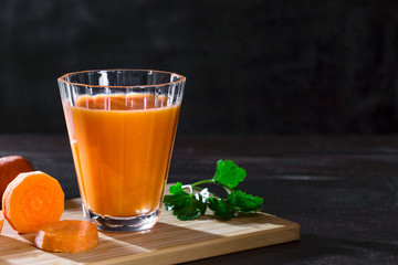 Image with carrot juice.