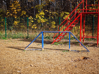 Fototapeta premium dog walking area on a clear day