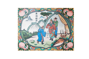 Wall painting in the Chinese Naja Temple.