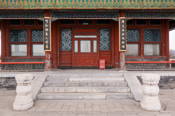 BEIJING, CHINA - DECEMBER 22, 2018: Summer Palace in Beijing