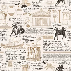 Fotobehang Vector seamless pattern on the theme of ancient Greece. Antique manuscript with sketches, illegible handwritten texts, blots and spots in retro style. Can be used as wallpaper or wrapping paper © paseven