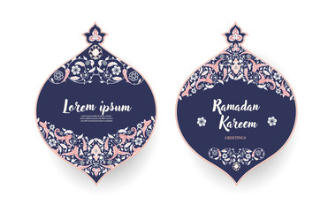 Wektor muzułmańskiej karty Ramadan Kareem, ozdobne zaproszenie w postaci lampionów, świecące lampy arabskie. Arabeskowy element kwiatowy. Styl wschodni. - 258146053