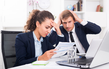 Fototapeta premium sad business colleagues in office .