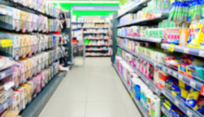 Abstract blurred supermarket with household goods