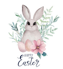 Watercolor  Easter party flyer illustration with eggs, rabbit, ears and typography elements . Spring  celebration poster. Hand drawn illustration