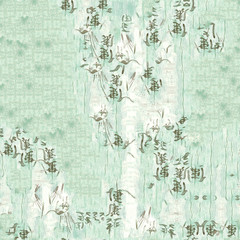 Chinese seamless watercolor pattern. Artwork. Light colors. - 258161003