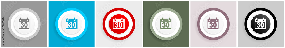 Poster Calendar icon set, vector illustrations in 6 options for web design and mobile applications