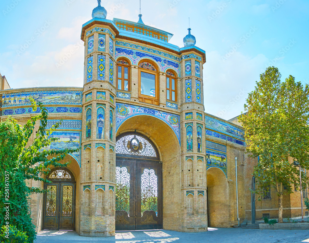 Poster Panorama of Sardar-e Bagh-e Melli gate, Tehran, Iran