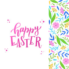 Cute Easter card, poster, banner, sticker, print design