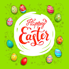 Green holiday congratulations