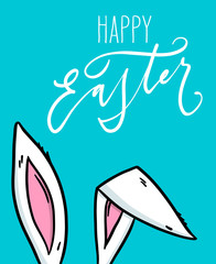Happy Easter greeting card with bunny ears
