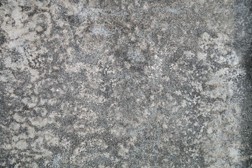 ザラザラした壁