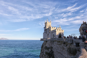 Castle Swallow's Nest