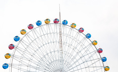 Ferris wheel in Zhanjiang Seaside Park