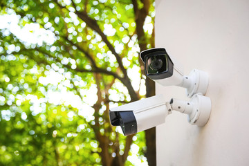 Outdoor waterproof ip security surveillance video camera.