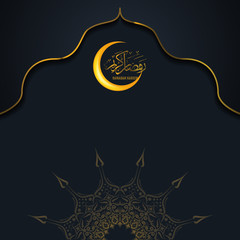 Ramadan Kareem or Eid mubarak greeting or invitation card design. Vector illustration.