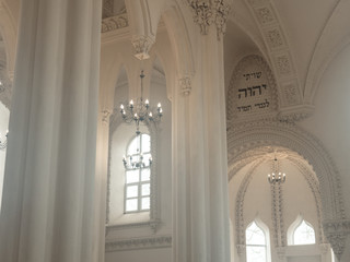 Fototapeta premium GRODNO, BELARUS - MARCH 18, 2019: Interior synagogue in the city of Grodno..