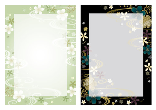 命名書 Photos Royalty Free Images Graphics Vectors Videos Adobe Stock