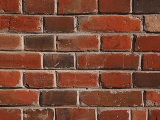 Old brick wall. Texture and Background