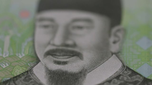 대한민국 원 조선 세종 Sejong the Great ft9103_ Money 0334 South Korean won Currency