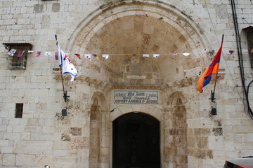 Entrance in The Armenian Patriarchate of Jerusalem also known as the Armenian Patriarchate of Saint James, located in the Armenian Quarter of Jerusalem, Israel
