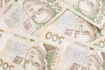 Ukrainian national currency bills. Ukrainian Money.