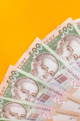 Ukrainian national currency bills. Ukrainian Money.