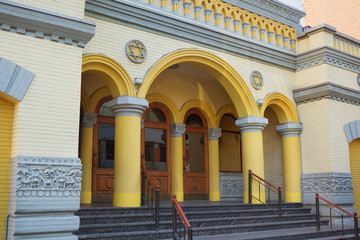 Fototapeta na wymiar The central synagogue in Kyiv