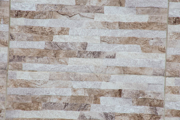 Stone texture background surface with old natural pattern
