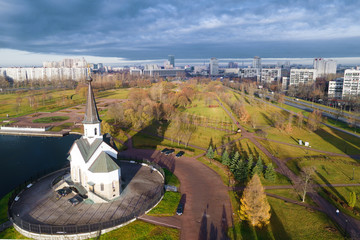 The Church of St. George the Victorious and Pulkovo Park on a cloudy November day (filming from a...