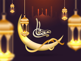 Illuminated lantern and moon on brown shiny background with arabic calligraphy text of Ramadan Kareem banner or poster design.